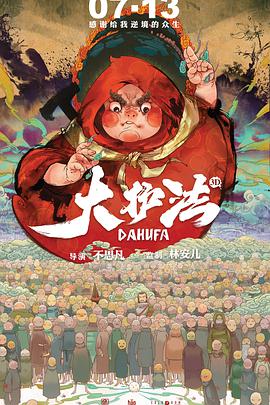 草莓视频看黄